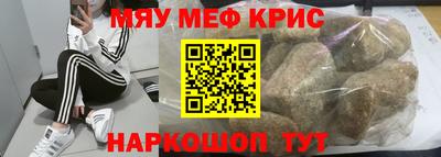 хмурый Дубна