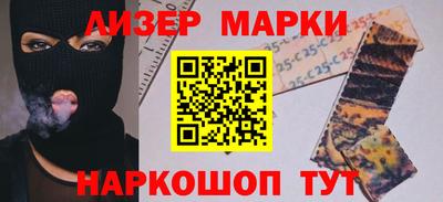 трава Донской