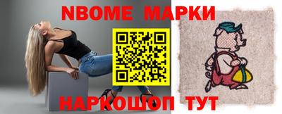 трава Донской