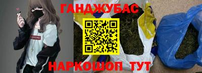 хмурый Дубна