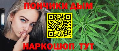 хмурый Дубна