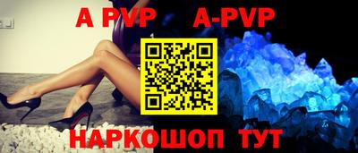 хмурый Дубна