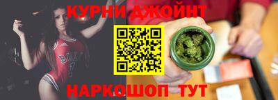 ешки Донецк