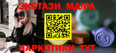 хмурый Дубна