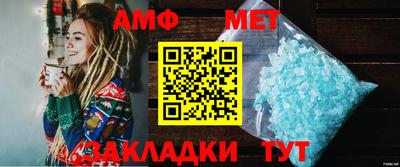 хмурый Дубна