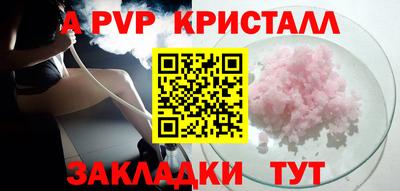 хмурый Дубна