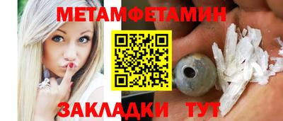 хмурый Дубна