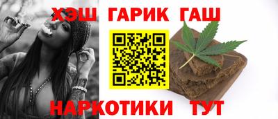 хмурый Дубна