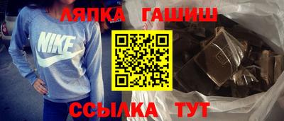 хмурый Дубна