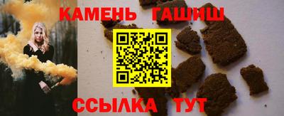 трава Донской