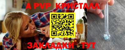 хмурый Дубна