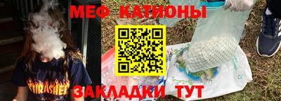 соль курить ск Каменск-Шахтинский